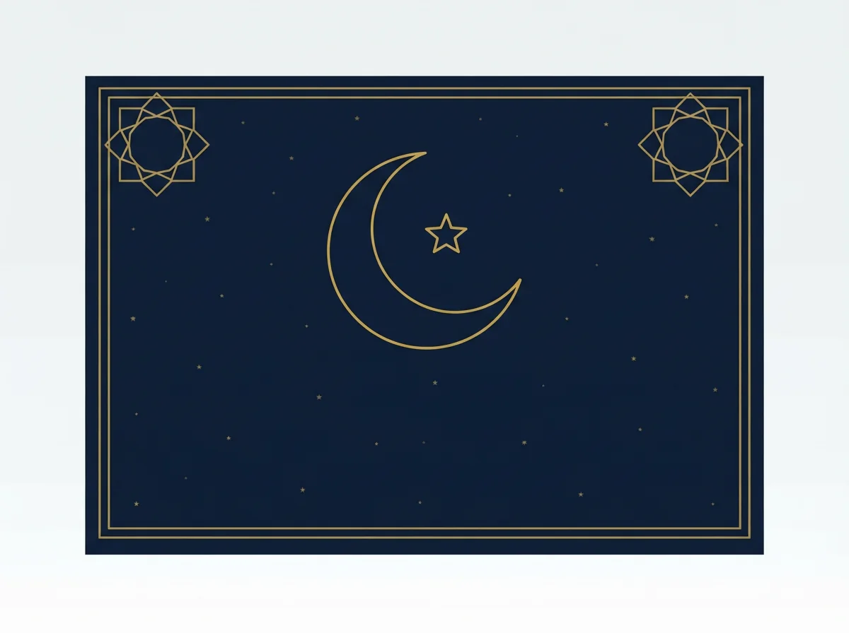 عيد الفطر card — elegant style